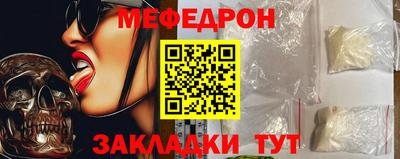 МДПВ Бузулук