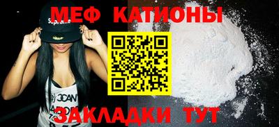 mdma Бугуруслан