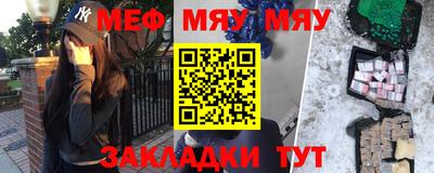 МДПВ Бузулук