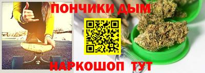 mdma Бугуруслан