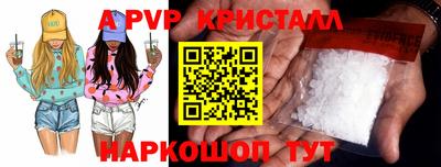 МДПВ Бузулук