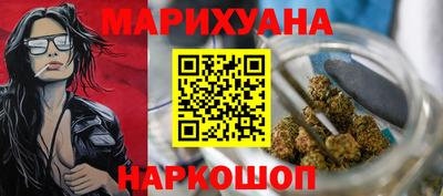 mdma Бугуруслан