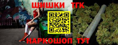 mdma Бугуруслан