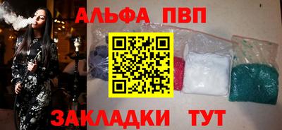 кокаин перу Новодвинск