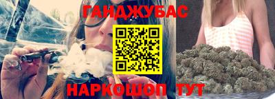 mdma Бугуруслан