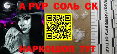 МДПВ Бузулук
