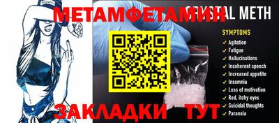 МДПВ Бузулук