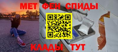 mdma Бугуруслан
